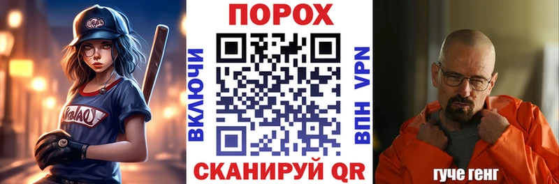 Амфетамин 98% Скопин