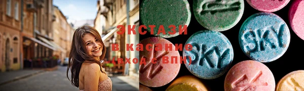 COCAINE Белоозёрский