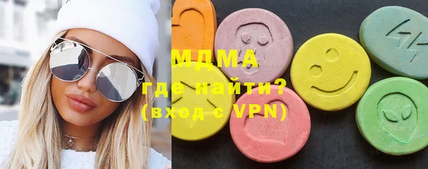 COCAINE Белоозёрский