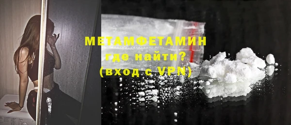 COCAINE Белоозёрский
