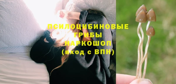 COCAINE Белоозёрский