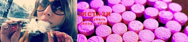 COCAINE Белоозёрский