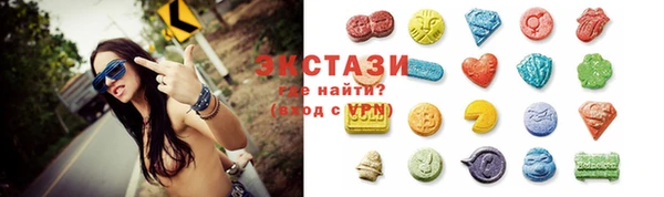 COCAINE Белоозёрский