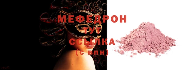 COCAINE Белоозёрский