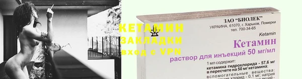 COCAINE Белоозёрский