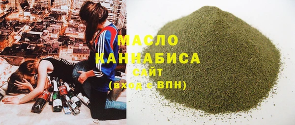 COCAINE Белоозёрский