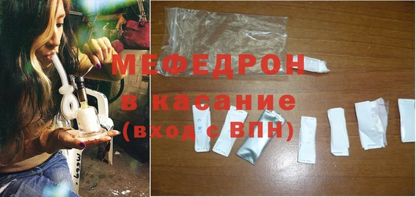 каннабис Беломорск