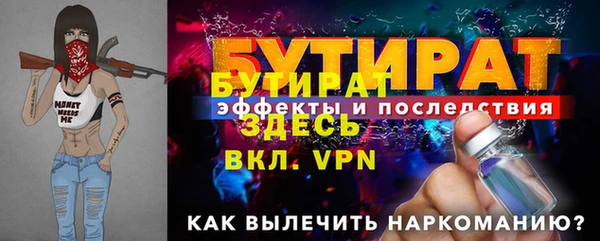 мет Богданович