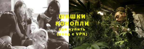 каннабис Беломорск