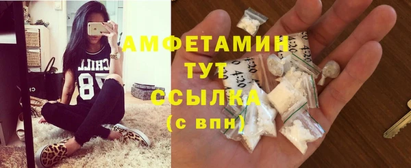 дурь Балабаново