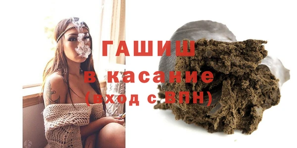 винт Богородск