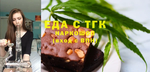 COCAINE Белоозёрский